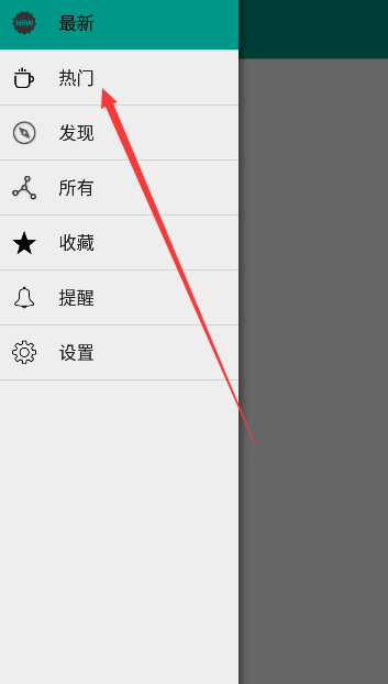 尤美圈app官方下载(尤美社)