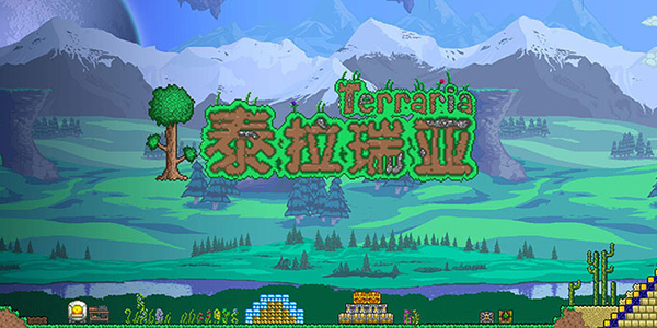 泰拉瑞亚金怀表怎么合成 泰拉瑞亚金怀表制作方法分享