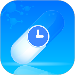 吃药提醒器软件app最新下载