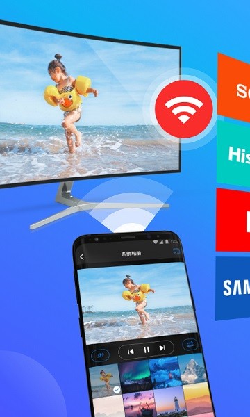 手机投屏助手最新版2025最新安卓版