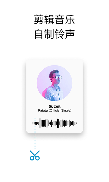 你的消息最新版下载