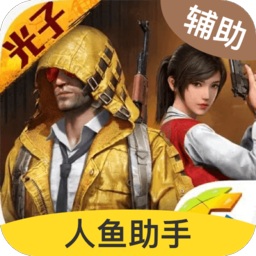 你的消息软件2025安卓最新下载