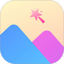 照片智能修复安卓下载最新版