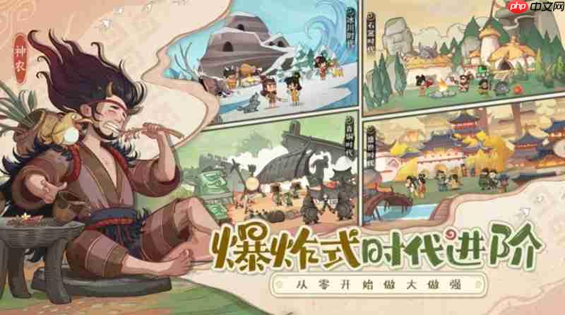 时光大爆炸盾兵有哪些 时光大爆炸盾兵角色详细介绍