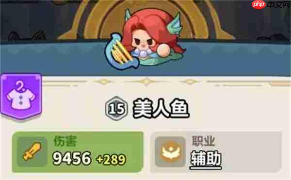 永远的蔚蓝星球76-80关通关攻略