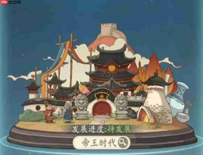 时光大爆炸建筑怎么升级 时光大爆炸建筑升级方法