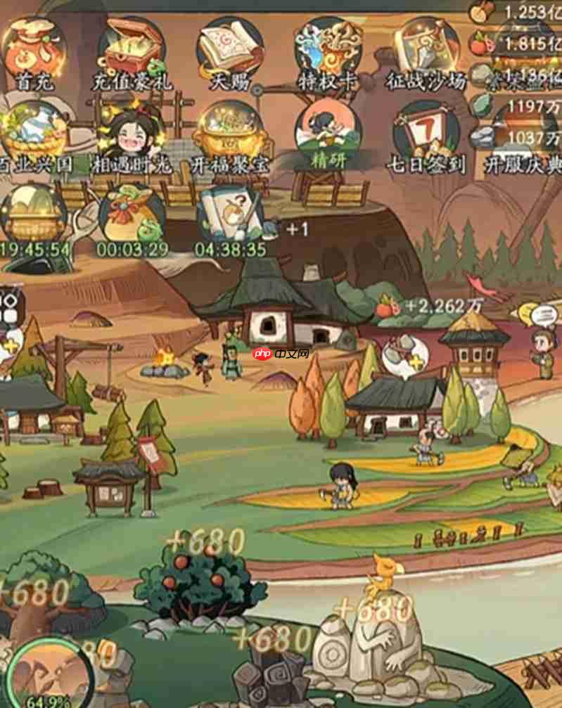 时光大爆炸建筑怎么升级 时光大爆炸建筑升级方法