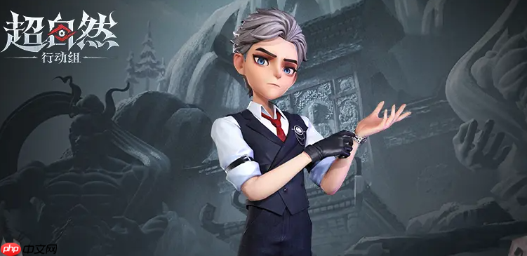 超自然行动组艾伦技能是什么-超自然行动组艾伦技能介绍