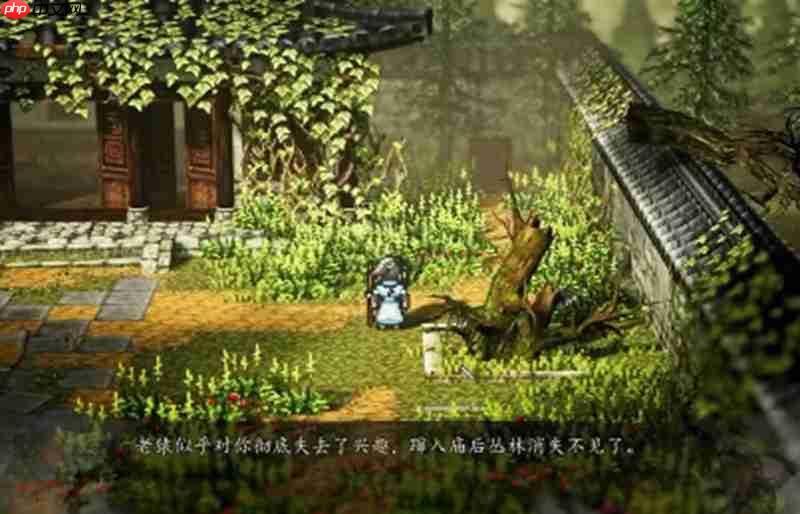 逸剑风云决功法怎么搭配 逸剑风云决强力功法介绍