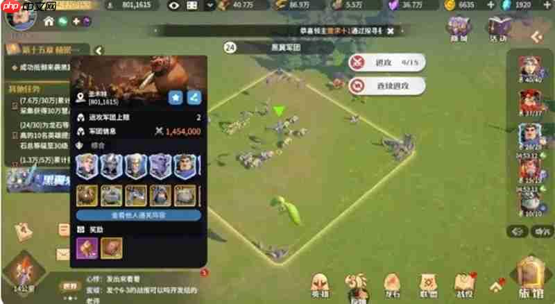 龙石战争战力怎么提升 战力提升方法详细介绍