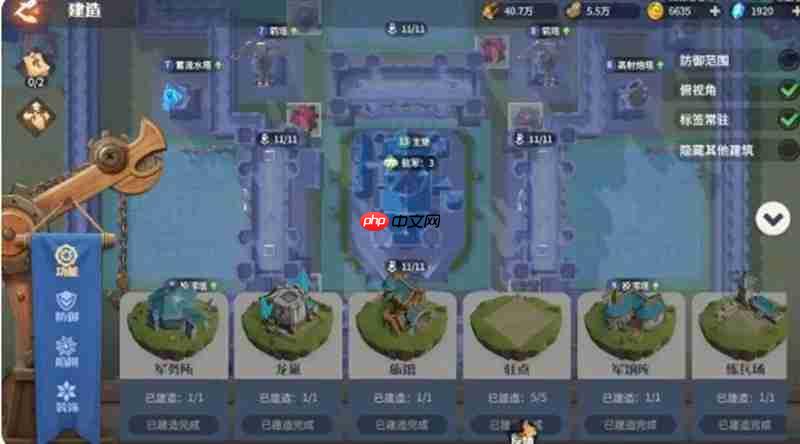 龙石战争战力怎么提升 战力提升方法详细介绍