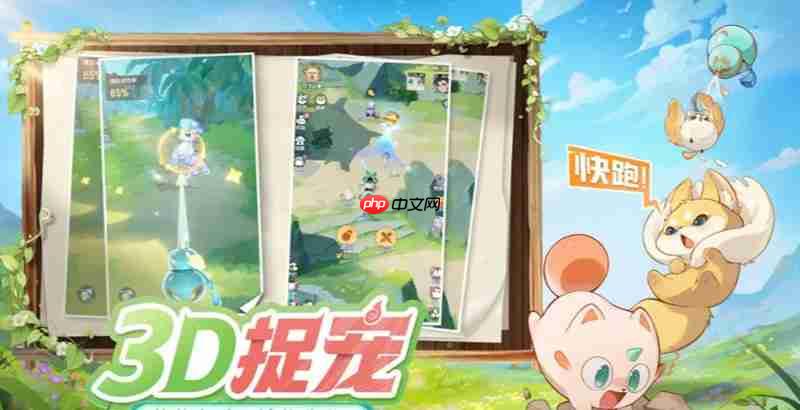 灵兽大冒险仙小狐怎么培养 仙小狐骑乘技能详细解析