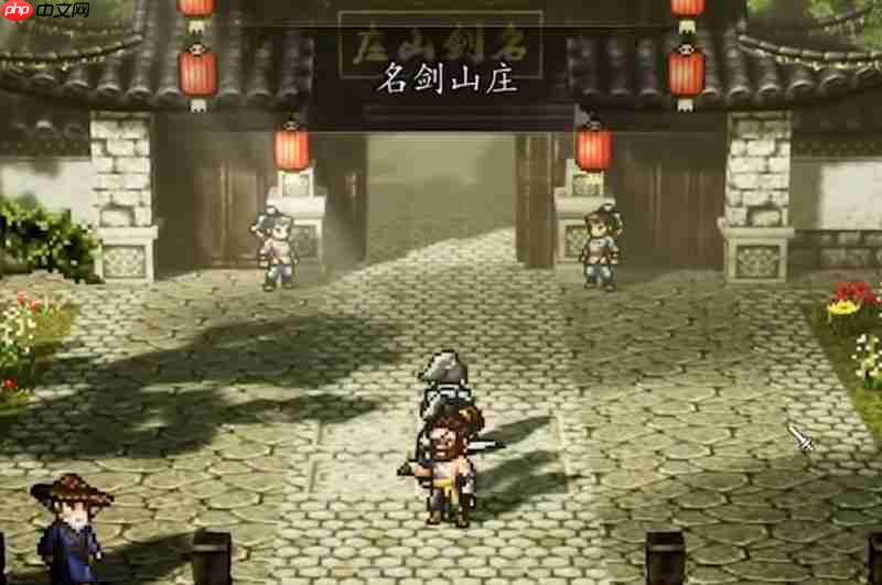 逸剑风云决制衣等级怎么提升 制衣技能快速升级方法