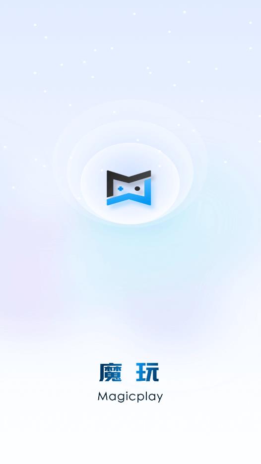 魔玩充值国际服下载