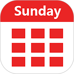 简约日历软件下载安装2025版