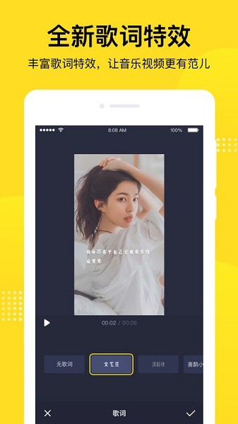 酷狗短酷视频app安卓版下载