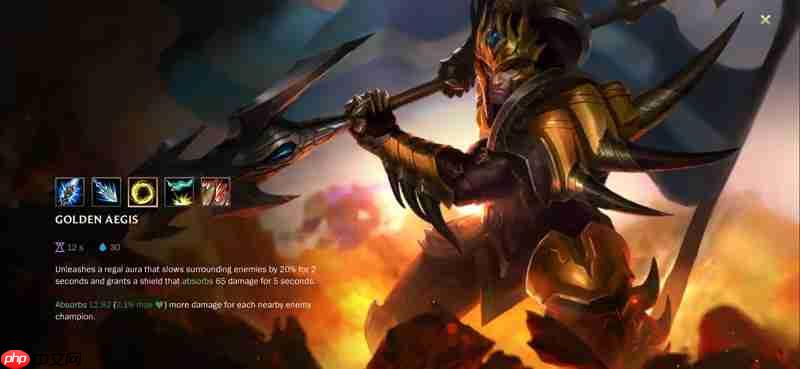 英雄联盟手游皇子技能怎么用 德玛西亚皇子技能详解