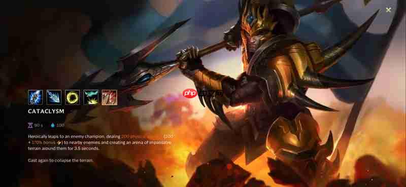 英雄联盟手游皇子技能怎么用 德玛西亚皇子技能详解