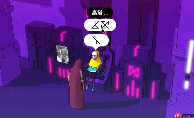 巴别塔圣歌传送门怎么对话 传送门对话机制详细解析