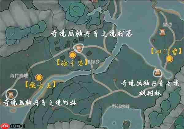 无限暖暖奇境画轴丹青之境设计图怎么获取？获取方法