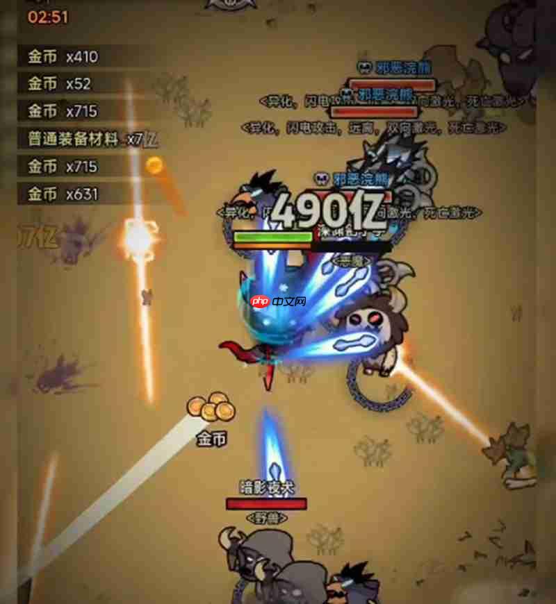 迷雾大陆45层怎么过 迷雾大陆45层装备搭配打法攻略