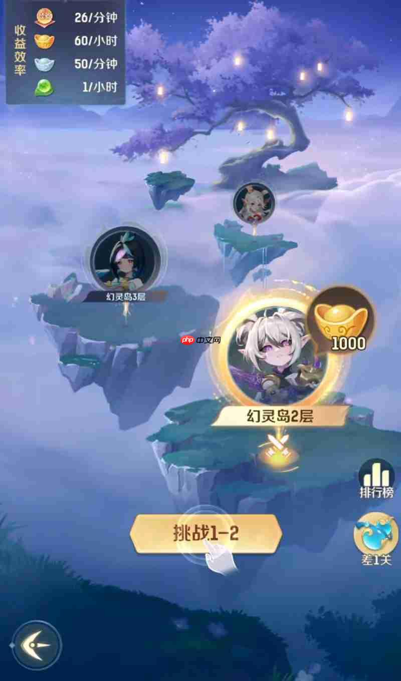 灵兽大冒险阎王怎么样 阎王技能效果详细介绍