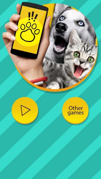 人宠交流器最新版