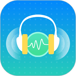 声波清理大师下载最新app