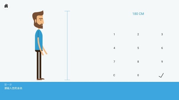 优通超级瑞士刀app(utooo knife)最新安卓2025版