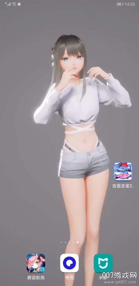 米哈游人工桌面手机版下载2025最新版