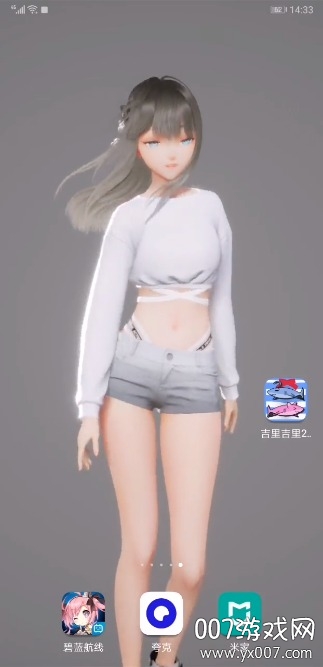 米哈游人工桌面手机版下载2025最新版