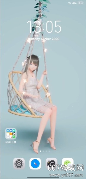 米哈游人工桌面手机版下载2025最新版