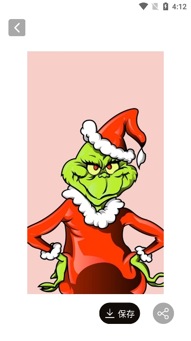 椰蓉壁纸软件免费下载