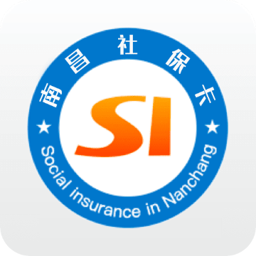南昌社保卡app最新版下载
