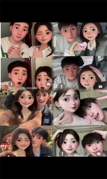 美绘相机app最新版下载