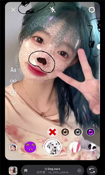 美绘相机app最新版下载