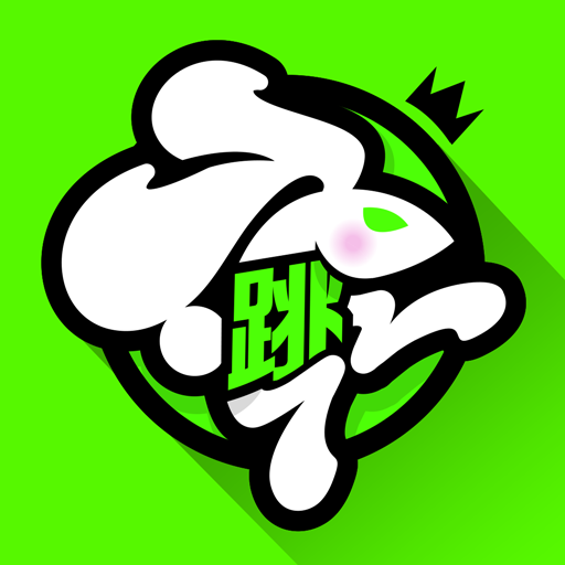 跳跳舞蹈app安卓免费下载