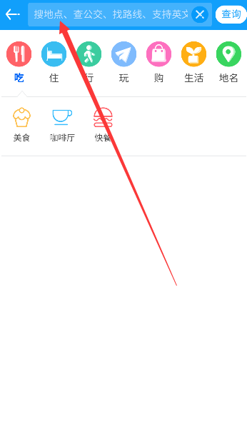 曼谷地图app安卓下载