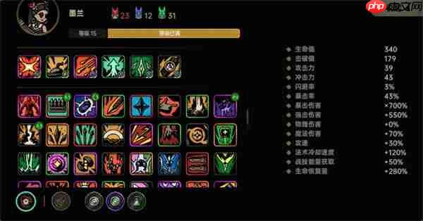 绝地鸭卫末日核爆流墨兰玩法攻略