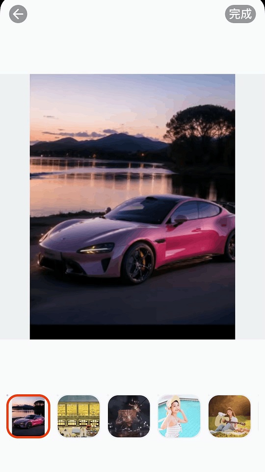 全民趣味相机官方下载