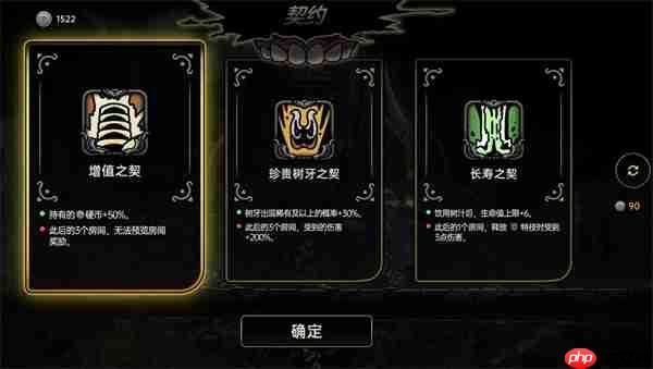 绝地鸭卫无人机飞羽流玩法攻略