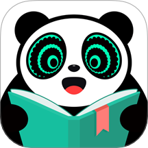 熊猫脑洞小说免费下载安装最新版