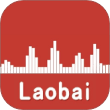 老白故事汇app手机版下载