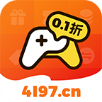 4197手游平台官方版下载