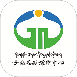 大美贵南app官方版下载