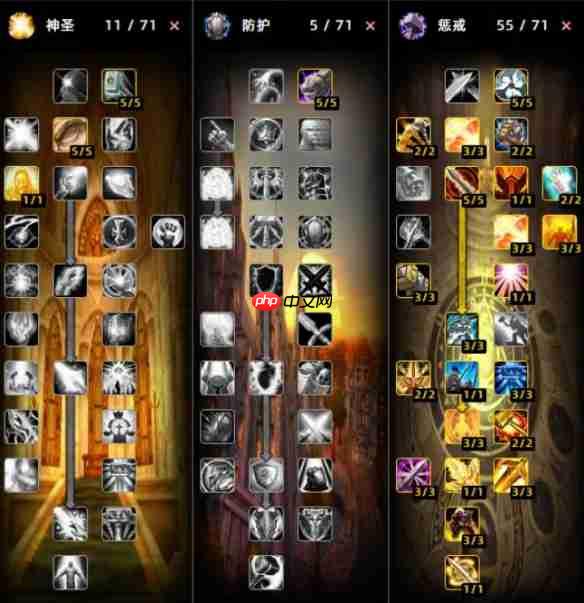 魔兽世界时光服开荒职业推荐