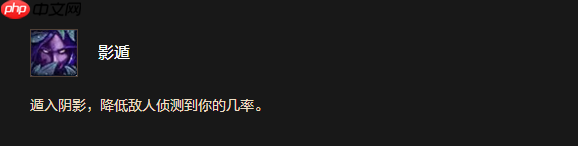 魔兽世界时光服暗夜精灵种族天赋效果