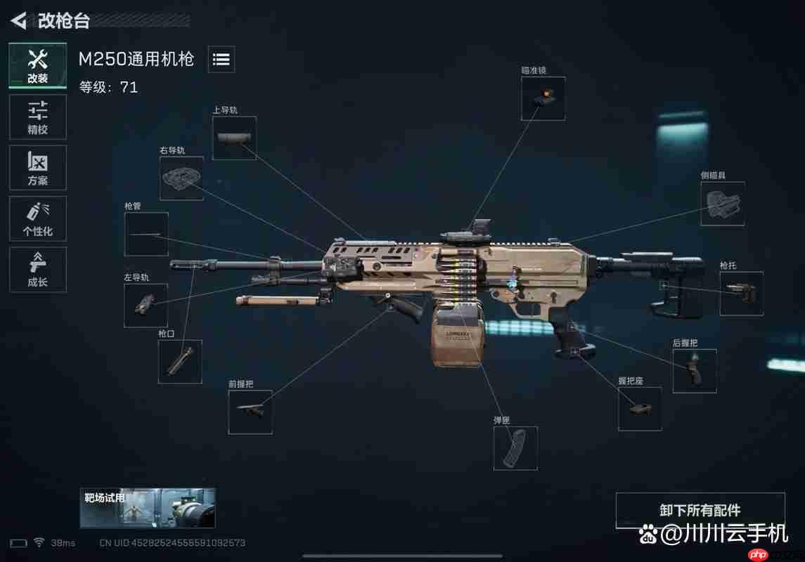 三角洲行动纵横捆绑包价格及性价比分析