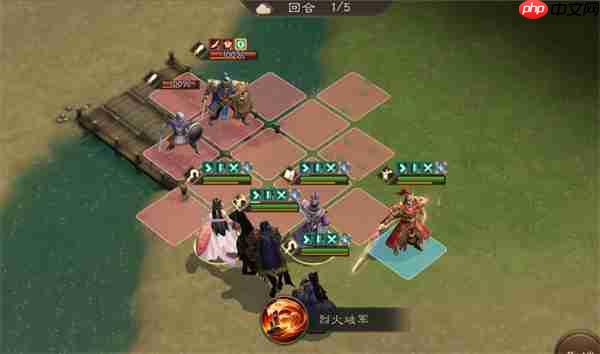 新三国志曹操传第11期南华幻境8-2攻略