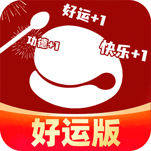 木鱼静心助手app官方版下载